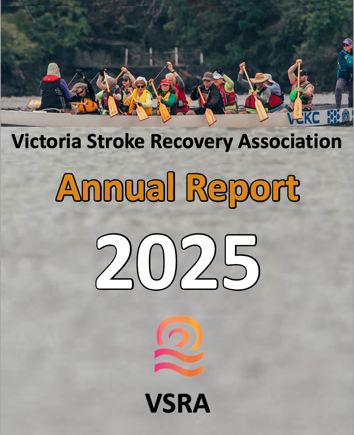 2025-annual-report-cover Title page of VSRA's 2025 annual report.